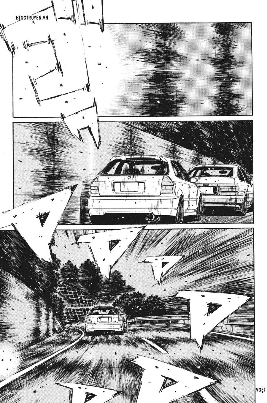 Initial D Chapter 248 - 7