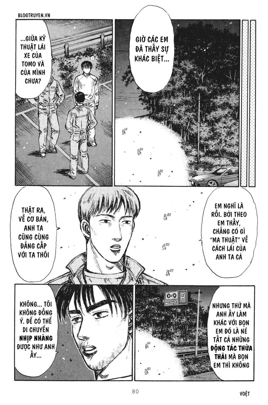 Initial D Chapter 248 - 8