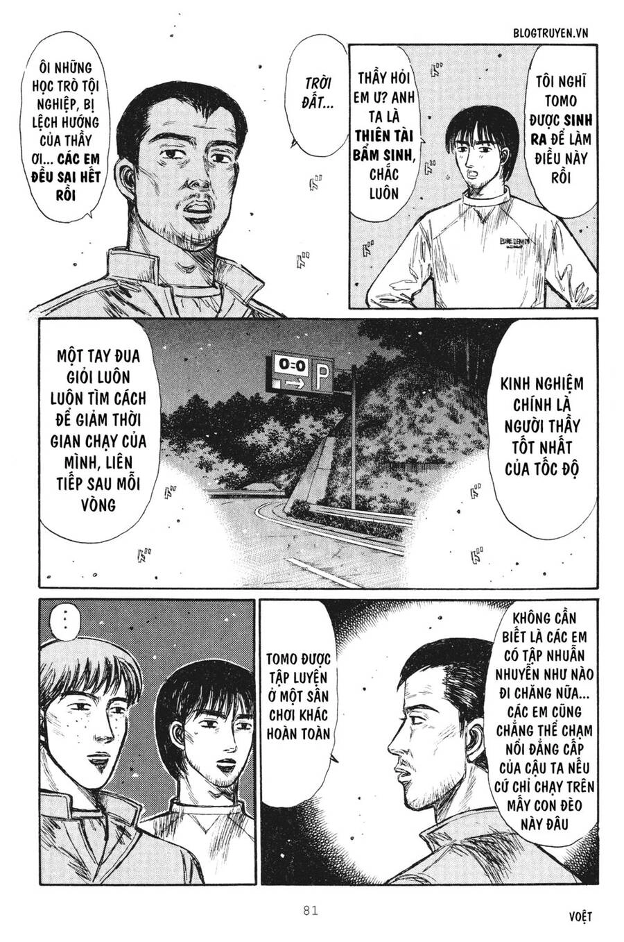 Initial D Chapter 248 - 9