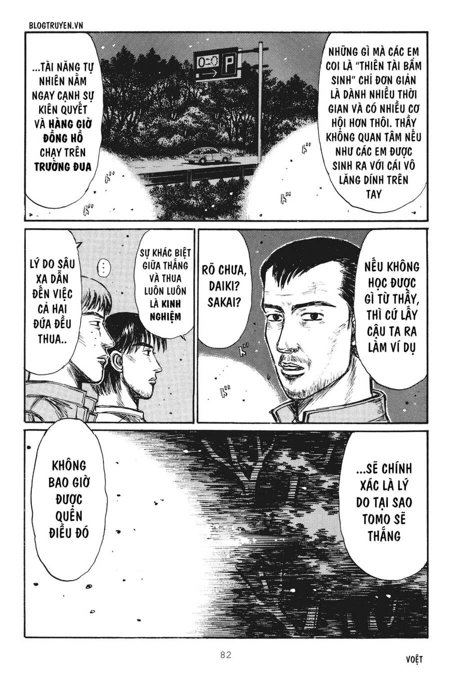 Initial D Chapter 248 - 10