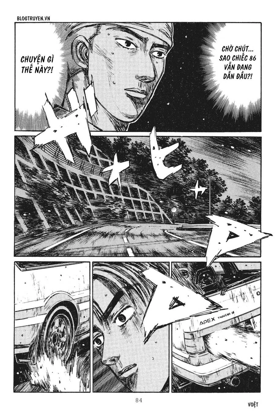 Initial D Chapter 248 - 12