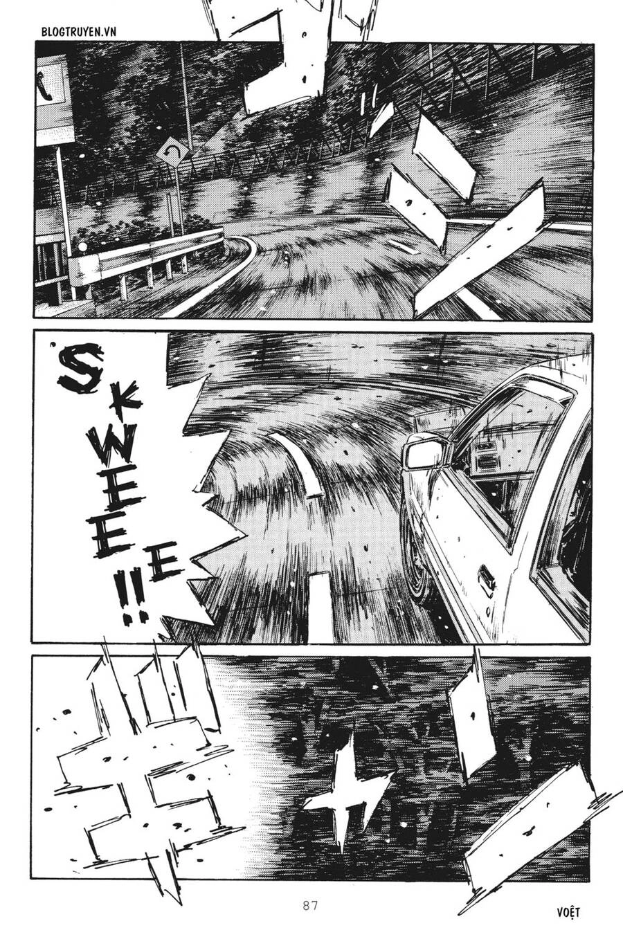Initial D Chapter 248 - 15