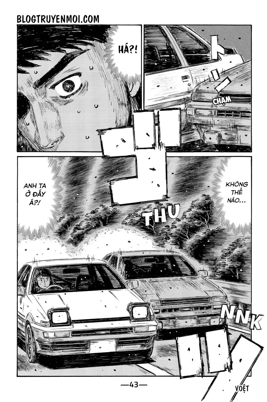 Initial D Chapter 713 - 5