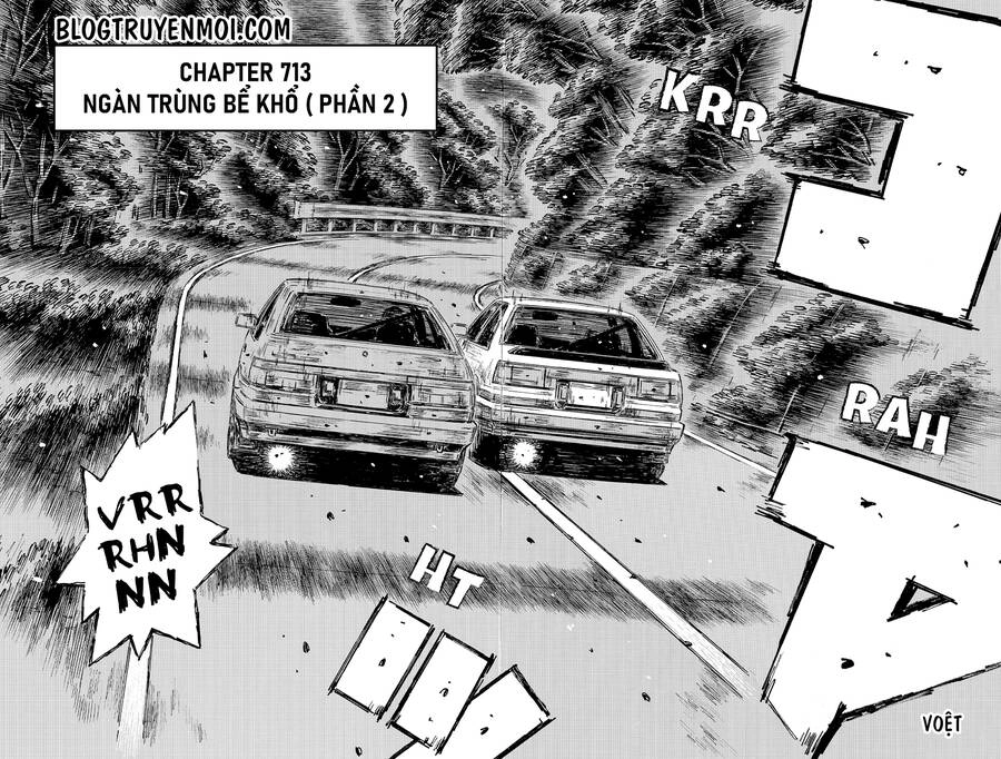 Initial D Chapter 713 - 6