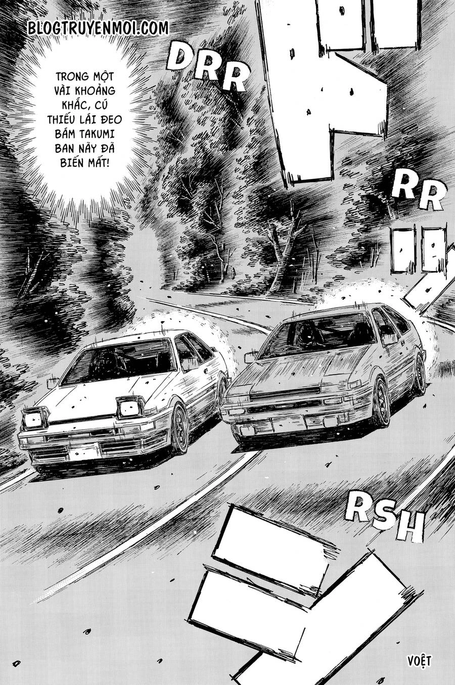 Initial D Chapter 713 - 8