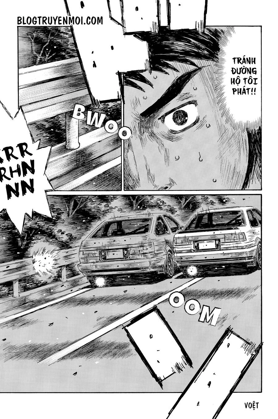 Initial D Chapter 713 - 10