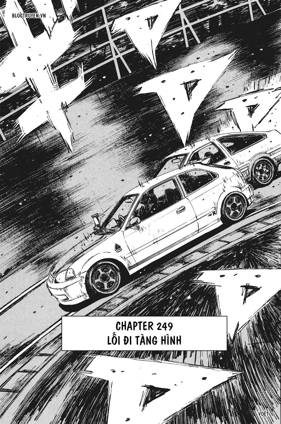 Initial D Chapter 249 - 4