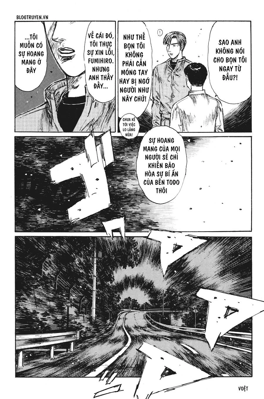 Initial D Chapter 249 - 17