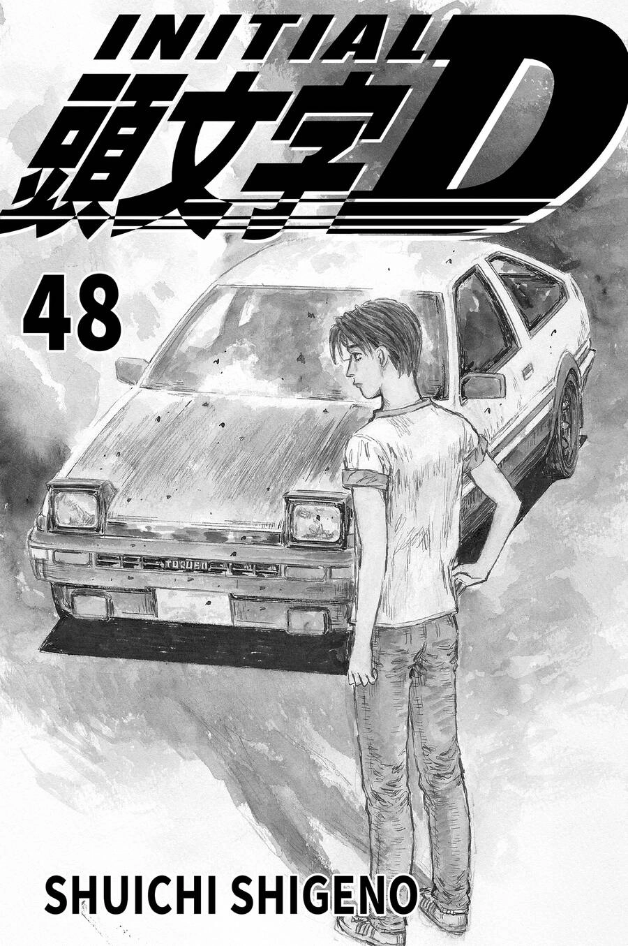 Initial D Chapter 714 - 2