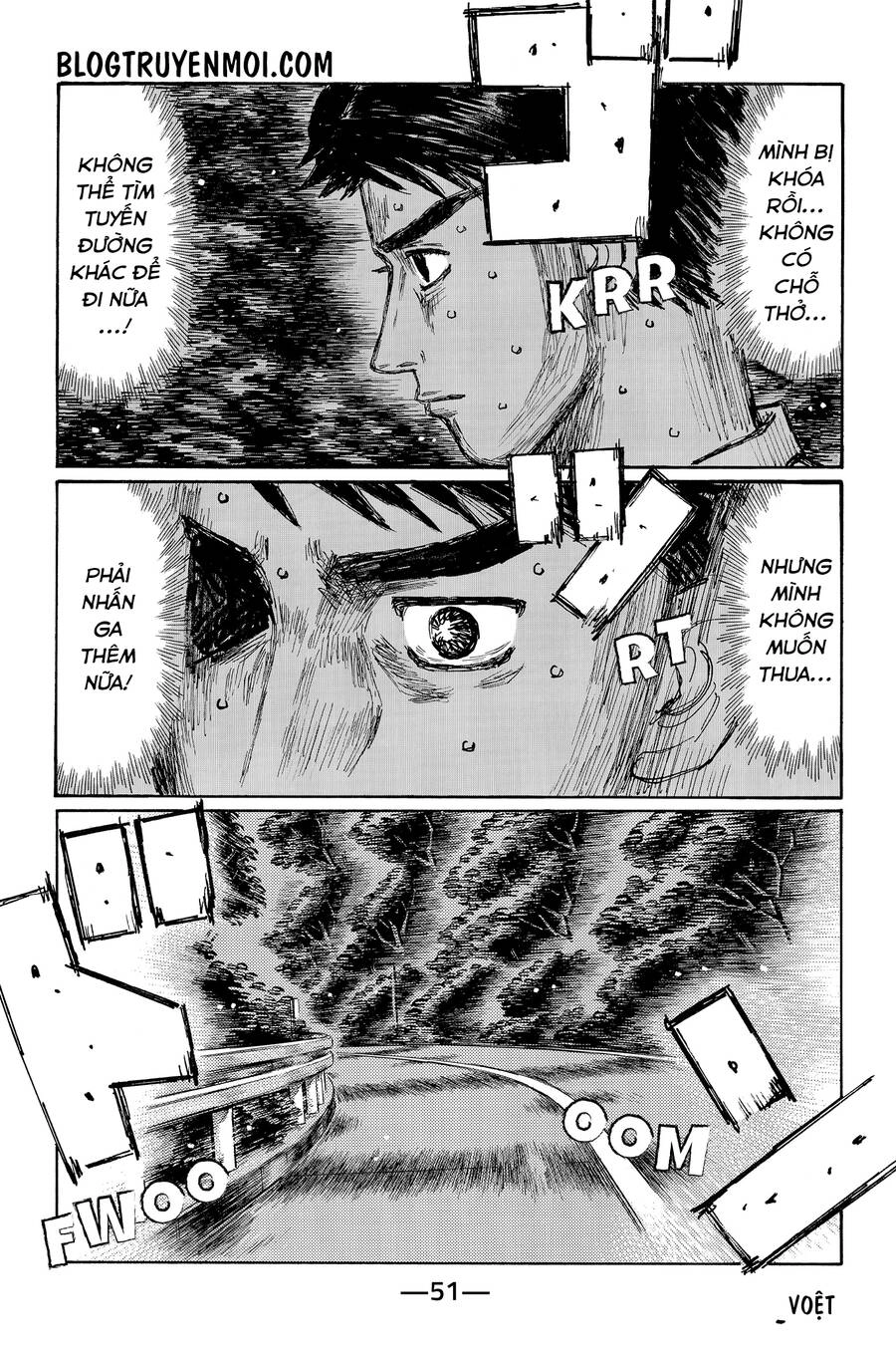 Initial D Chapter 714 - 3