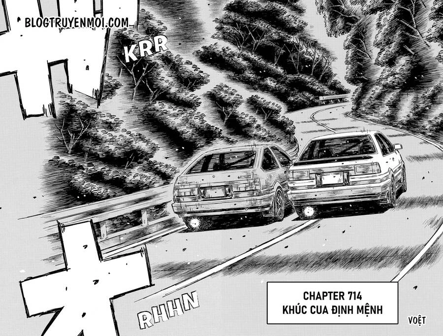 Initial D Chapter 714 - 4