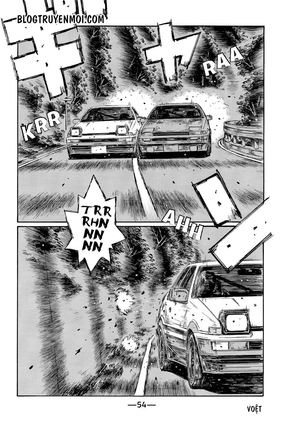 Initial D Chapter 714 - 5