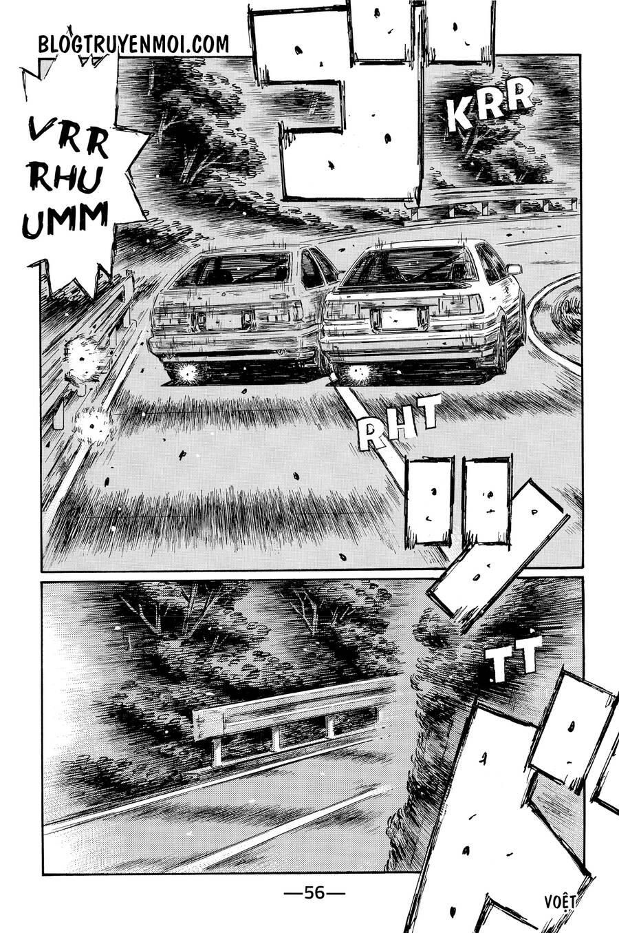 Initial D Chapter 714 - 7