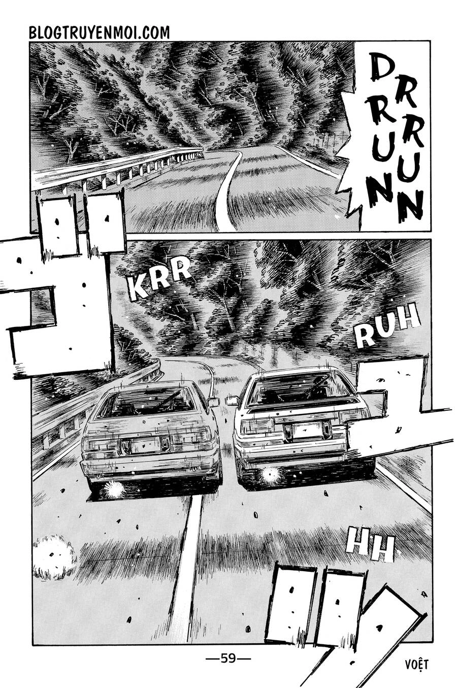 Initial D Chapter 714 - 10