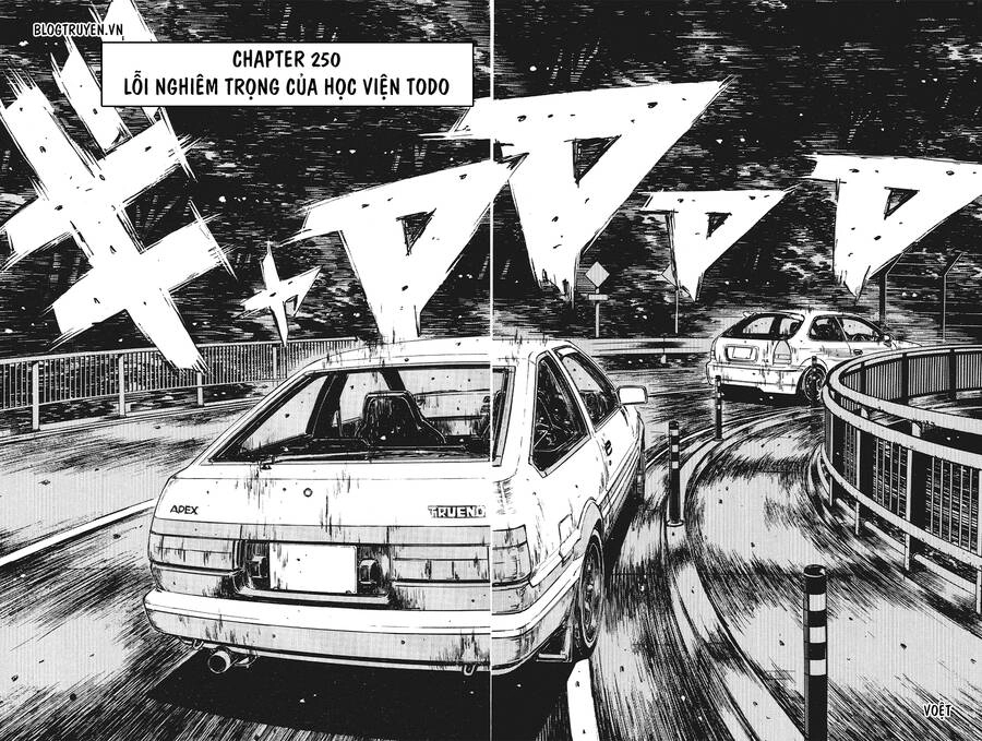 Initial D Chapter 250 - 5