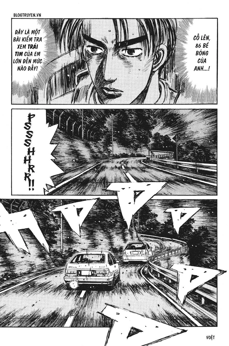 Initial D Chapter 250 - 7