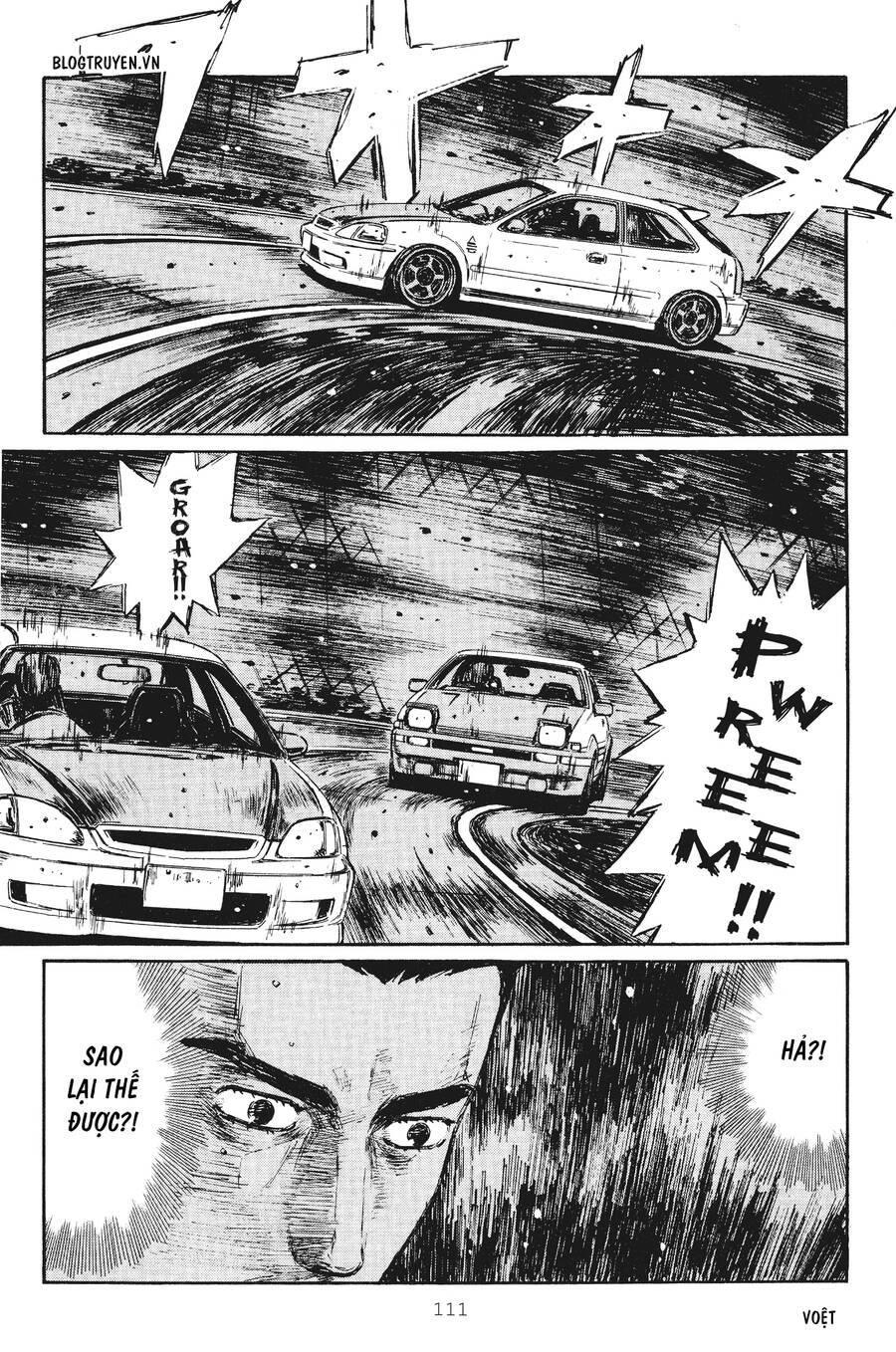 Initial D Chapter 250 - 9