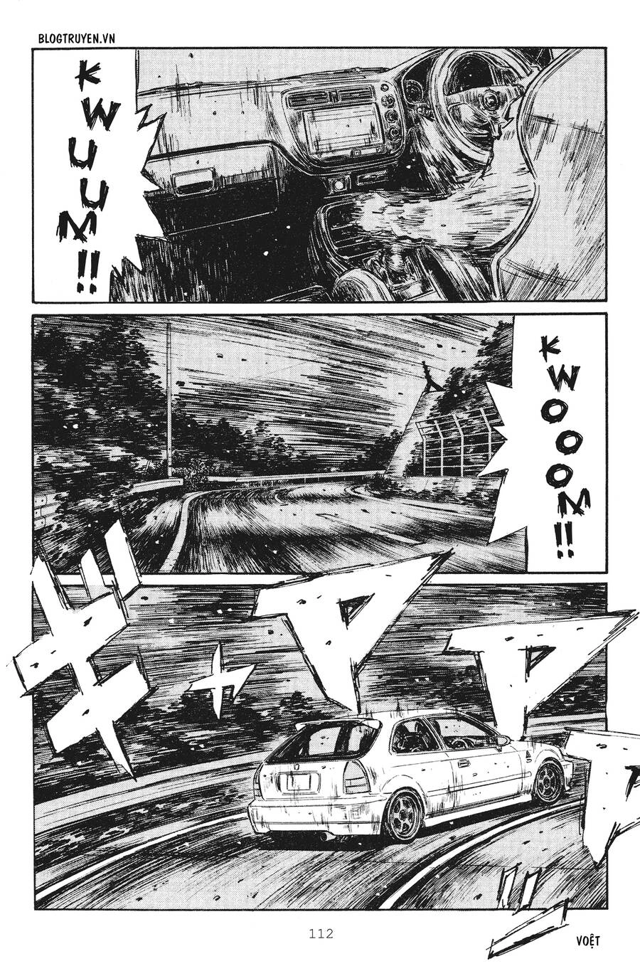 Initial D Chapter 250 - 10