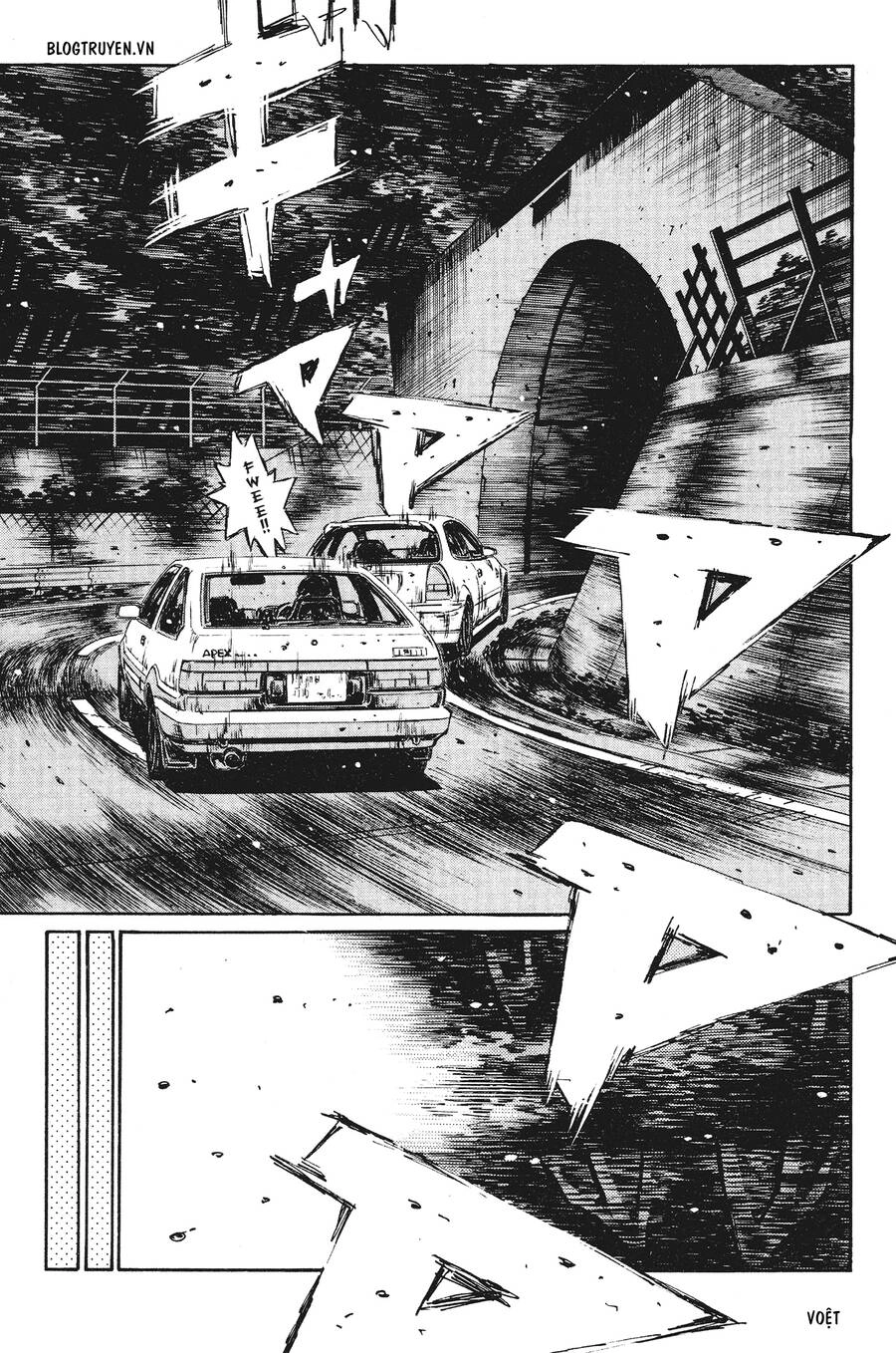 Initial D Chapter 250 - 11