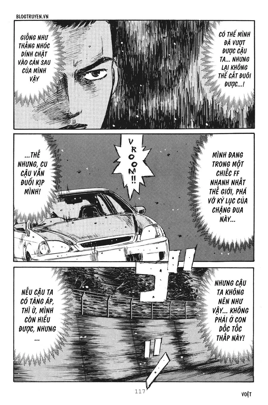 Initial D Chapter 250 - 15