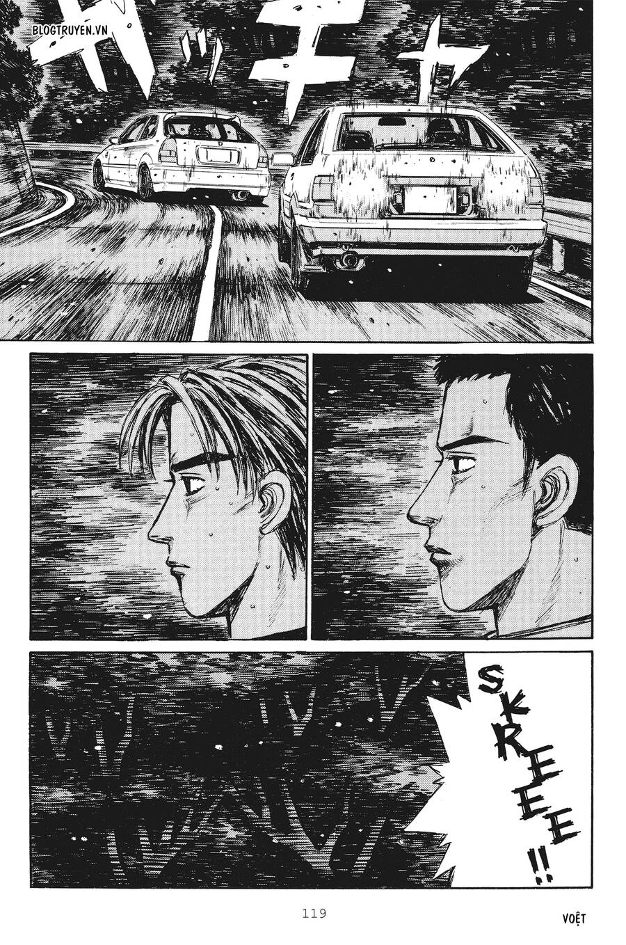 Initial D Chapter 251 - 4