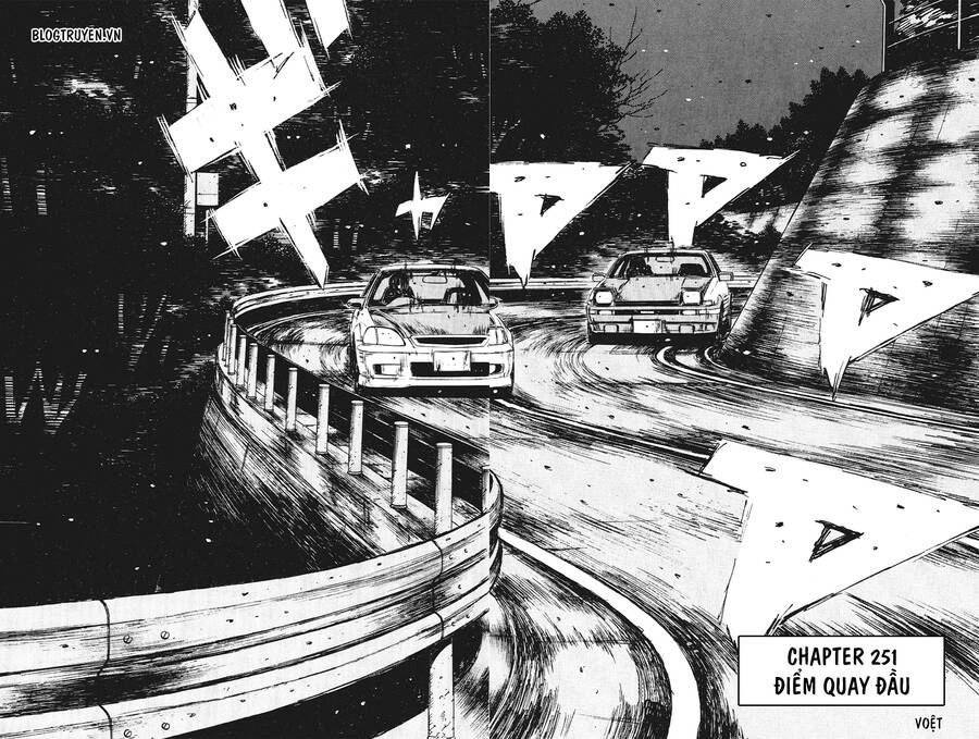 Initial D Chapter 251 - 5
