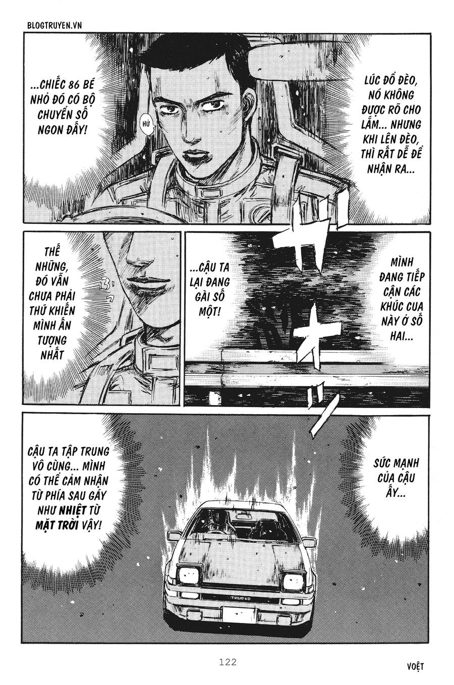 Initial D Chapter 251 - 6
