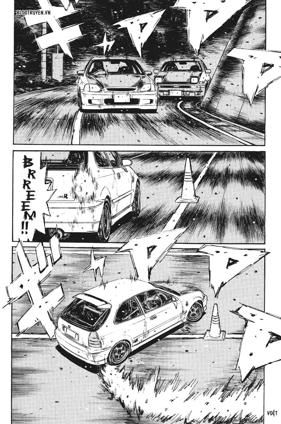 Initial D Chapter 251 - 8