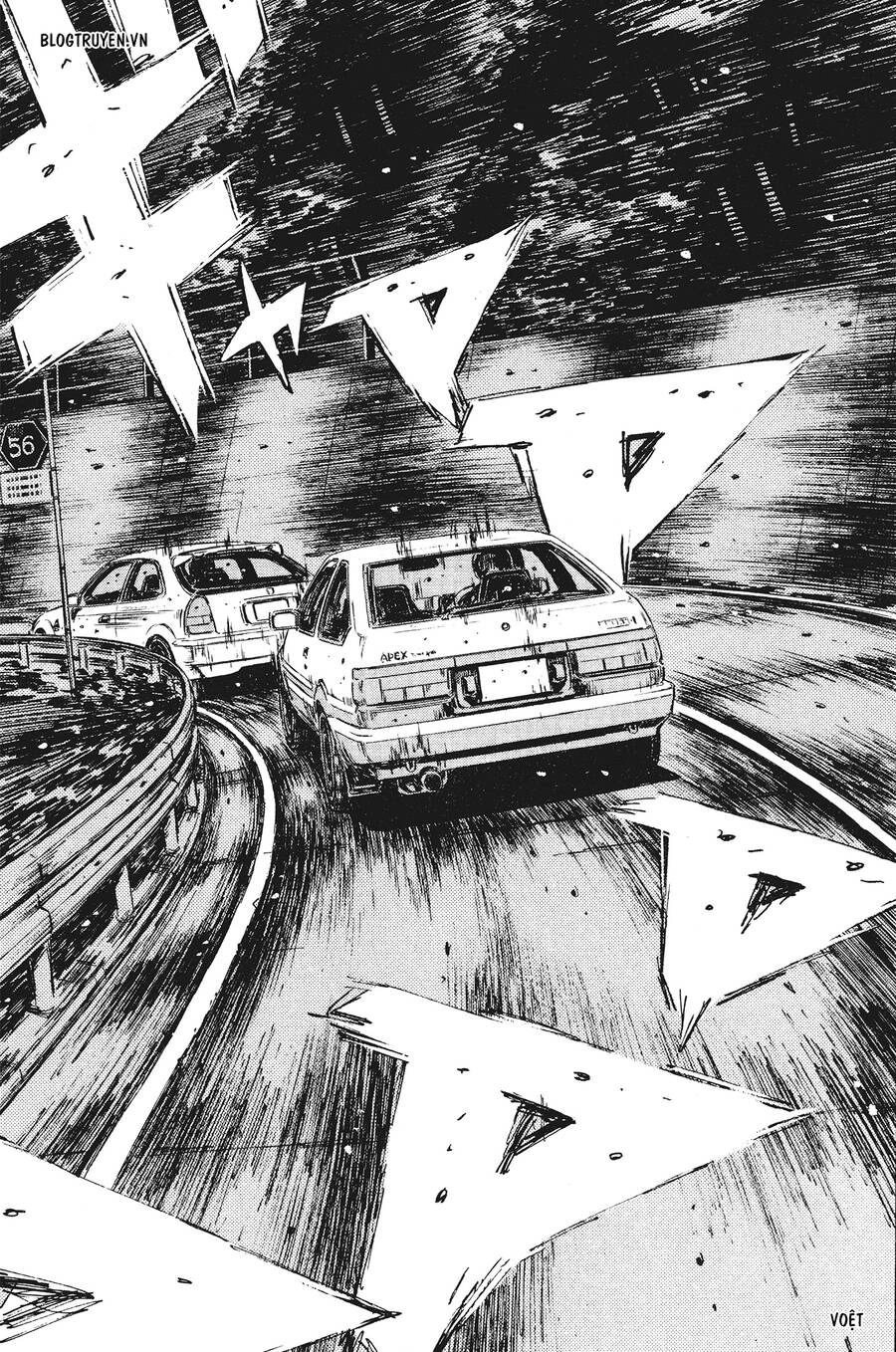 Initial D Chapter 251 - 13
