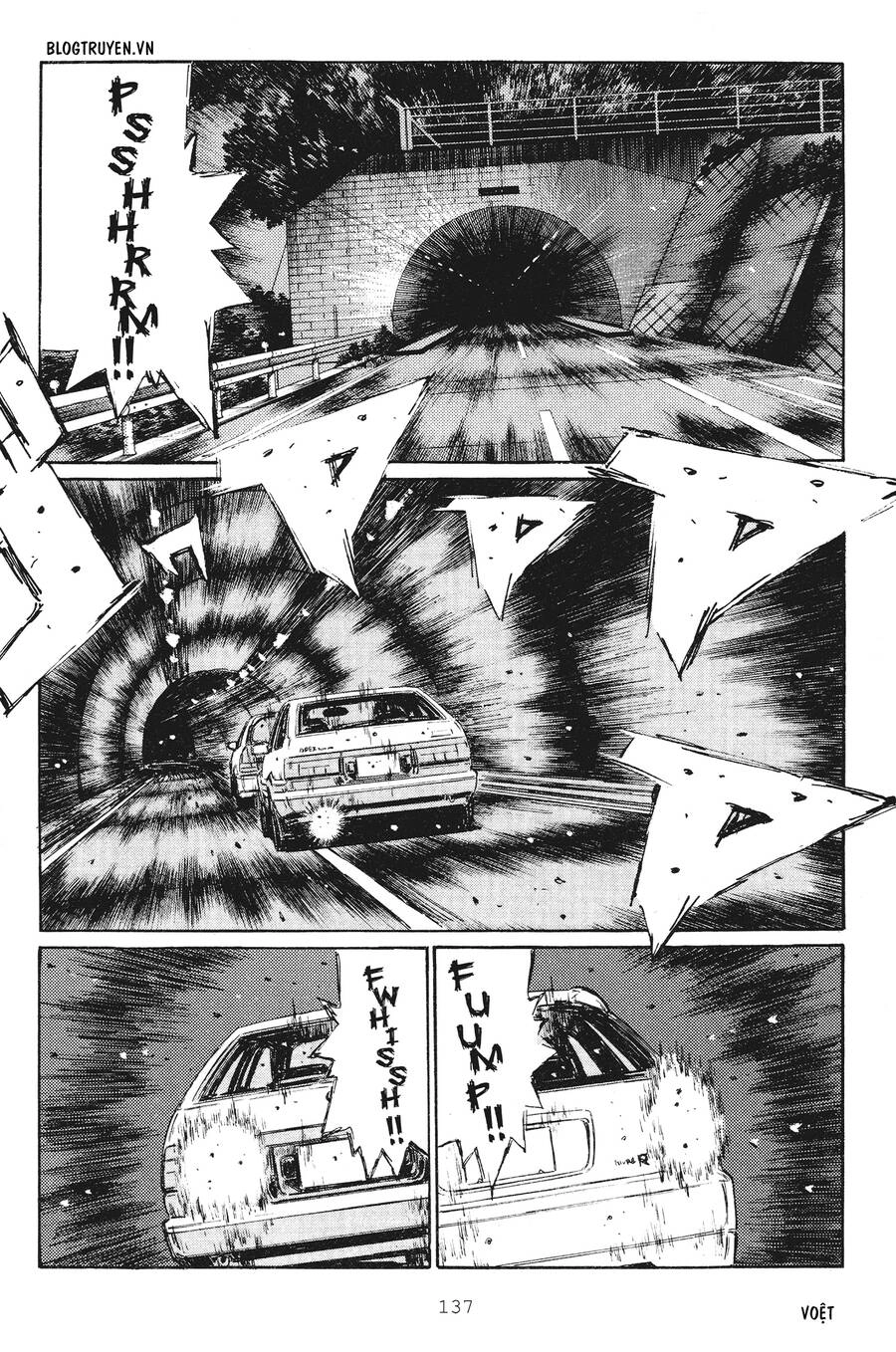 Initial D Chapter 252 - 9