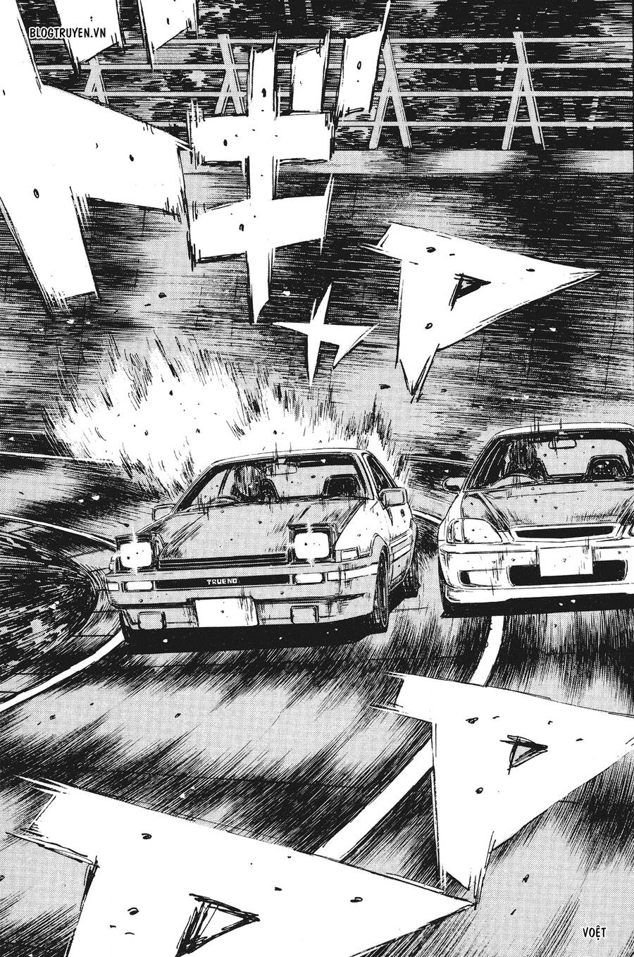 Initial D Chapter 252 - 15