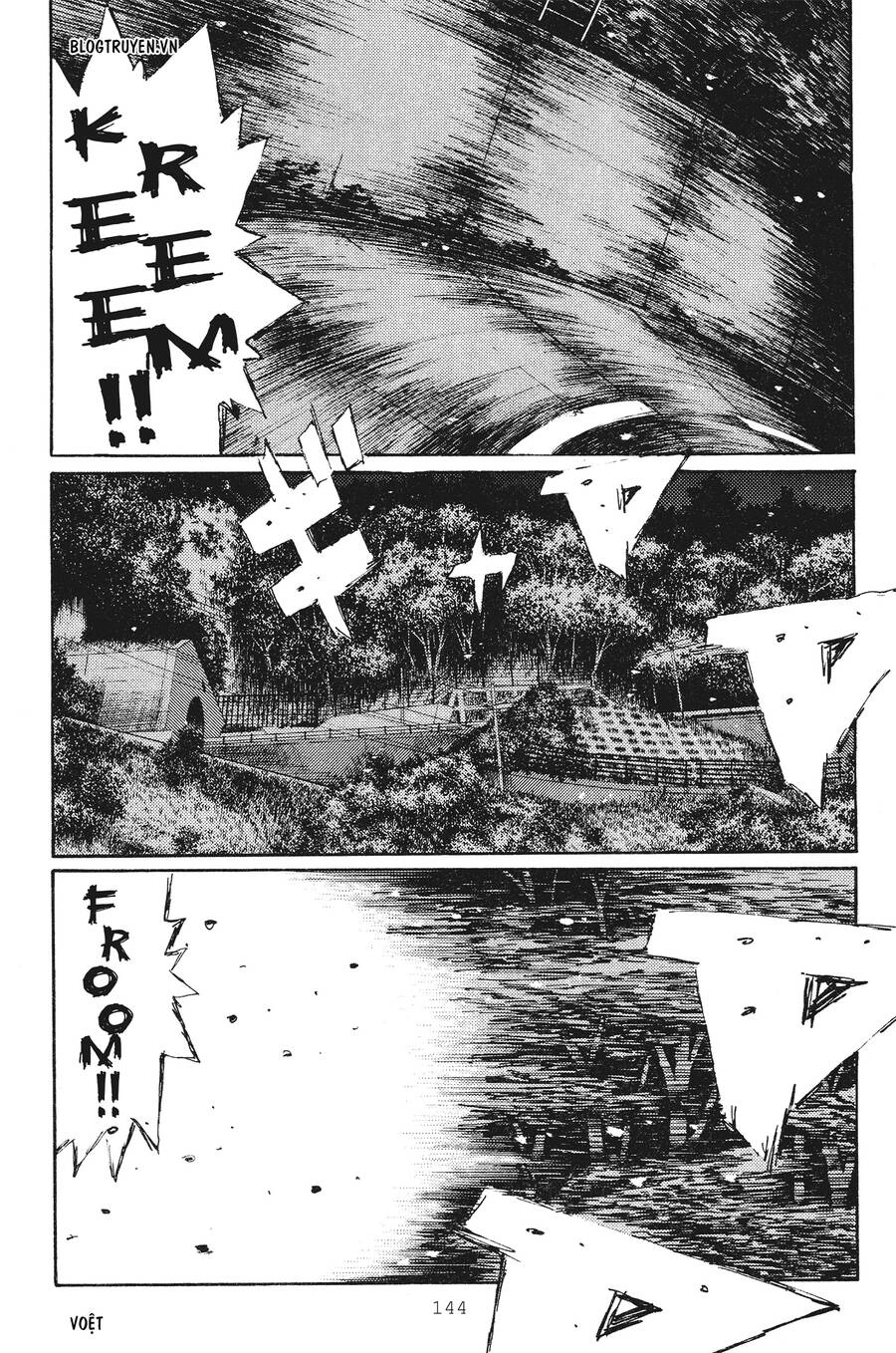 Initial D Chapter 252 - 16