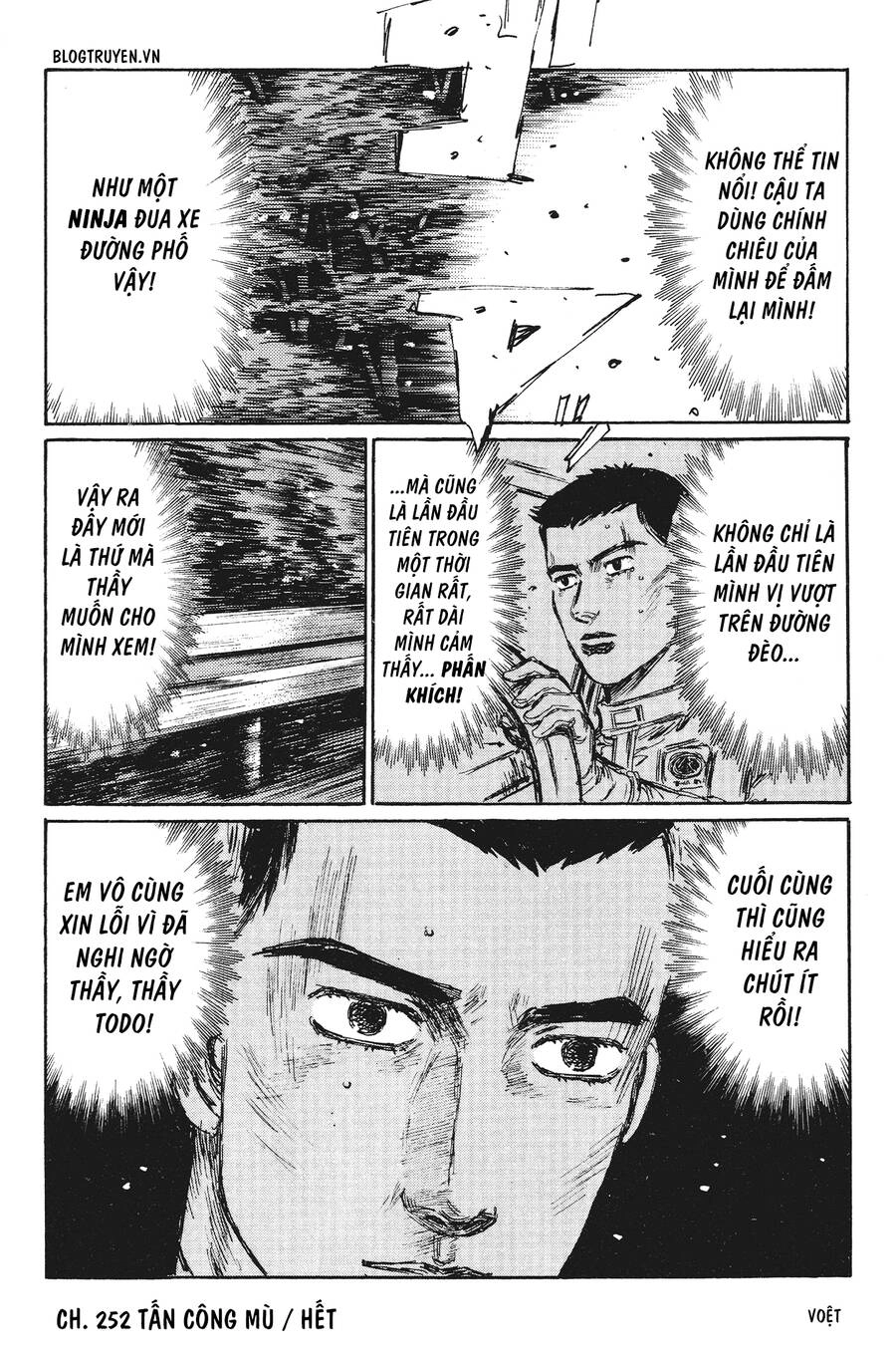 Initial D Chapter 252 - 18