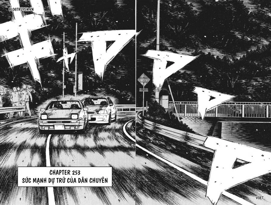 Initial D Chapter 253 - 5