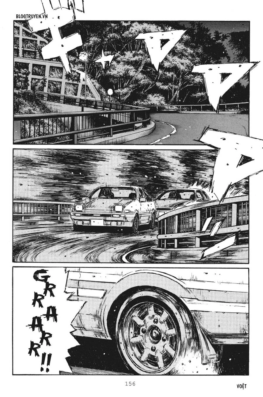Initial D Chapter 253 - 12