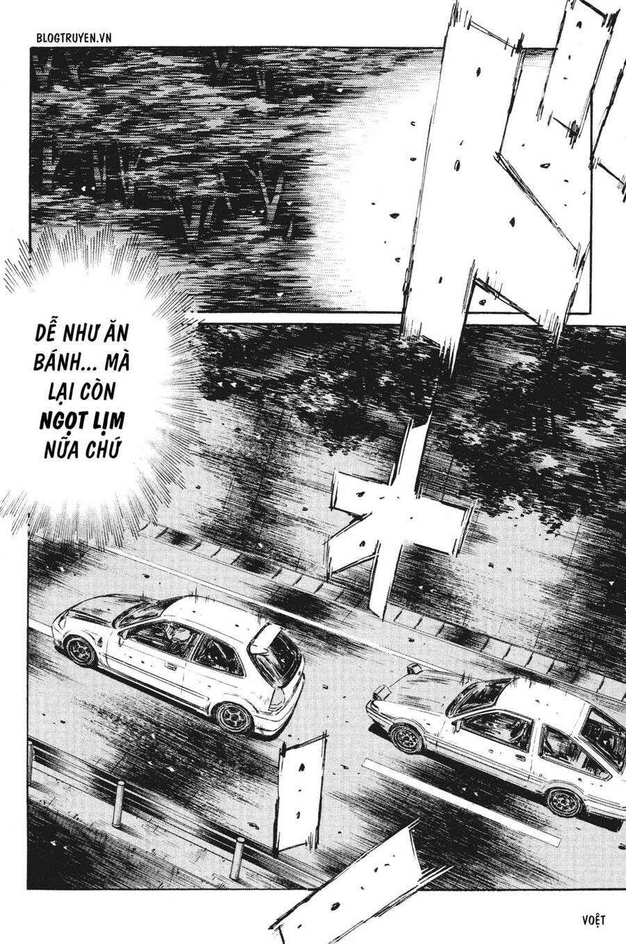 Initial D Chapter 253 - 16