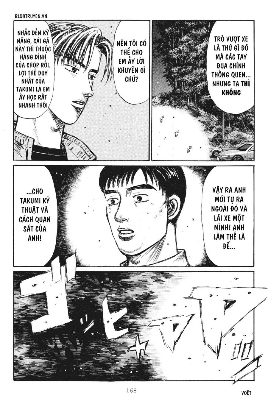 Initial D Chapter 254 - 9