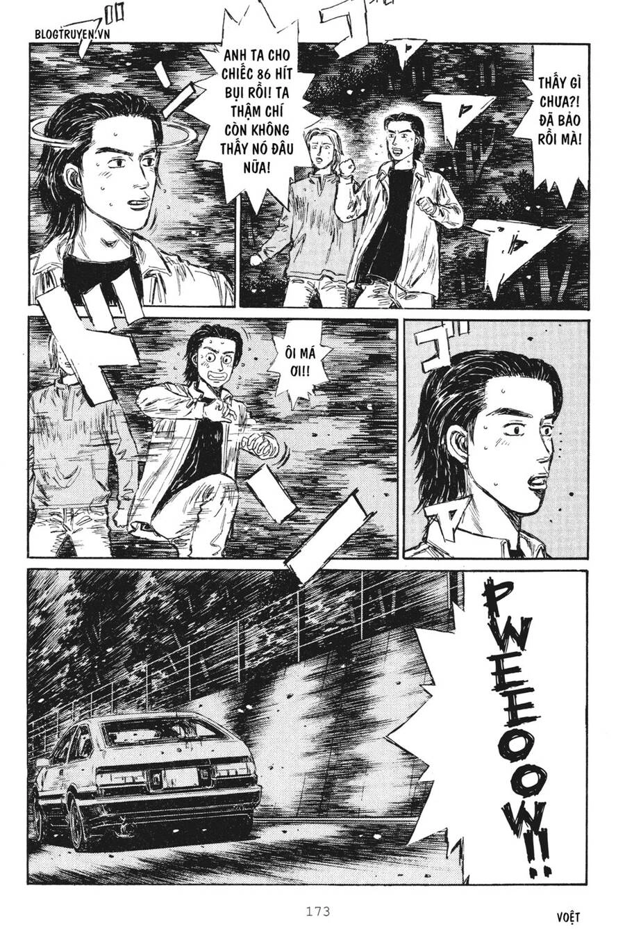 Initial D Chapter 254 - 14