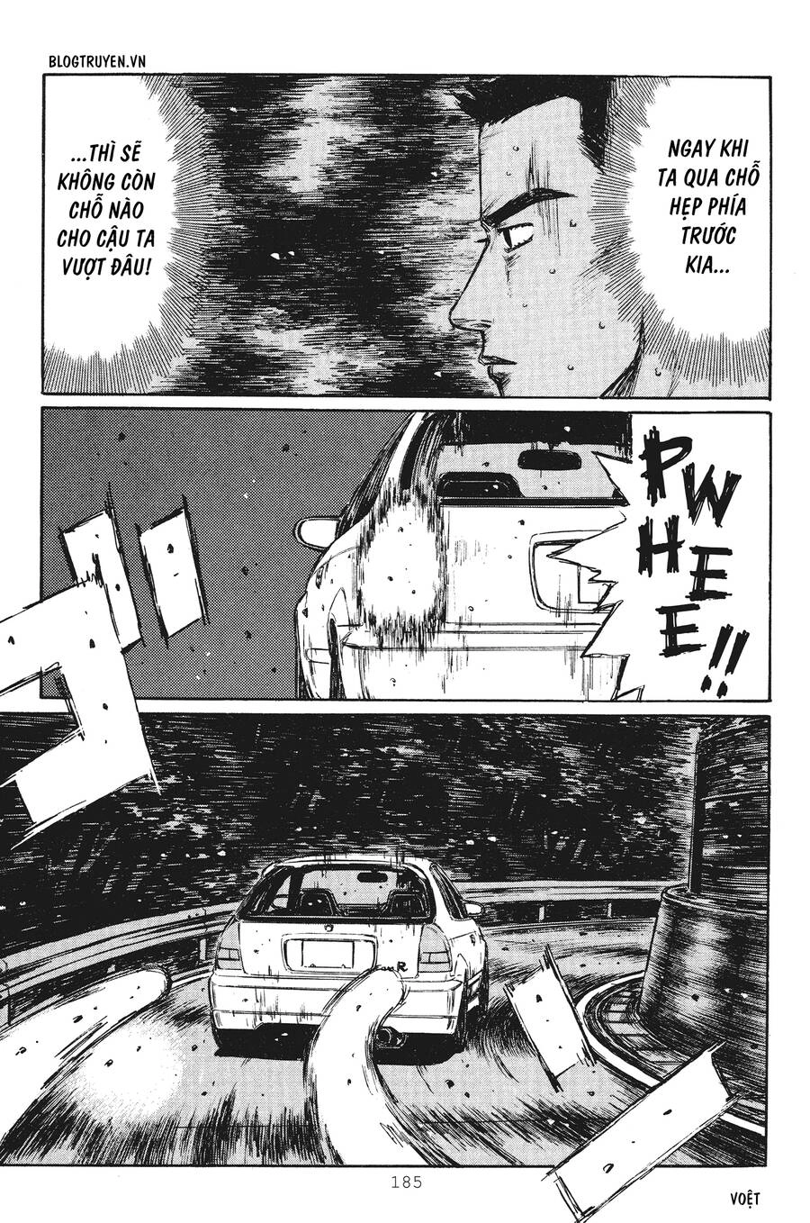 Initial D Chapter 255 - 11