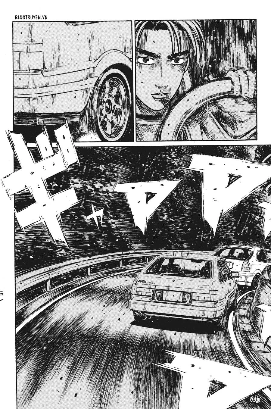 Initial D Chapter 255 - 12