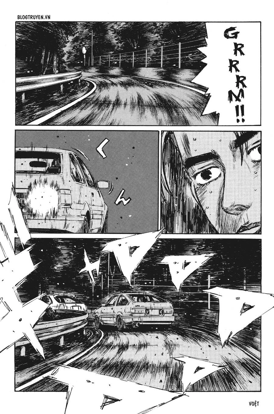 Initial D Chapter 255 - 13