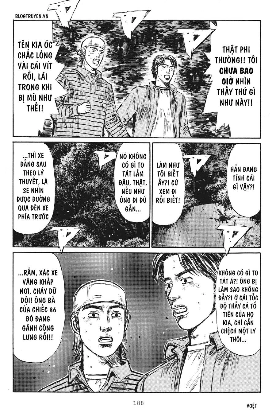 Initial D Chapter 255 - 14