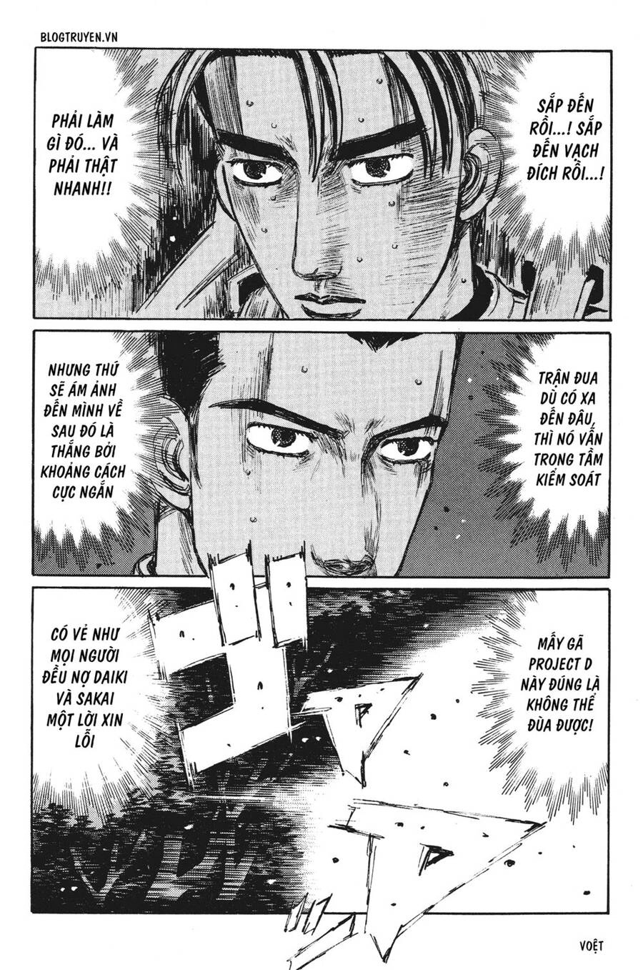 Initial D Chapter 256 - 5