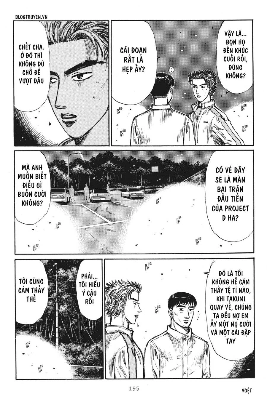 Initial D Chapter 256 - 8
