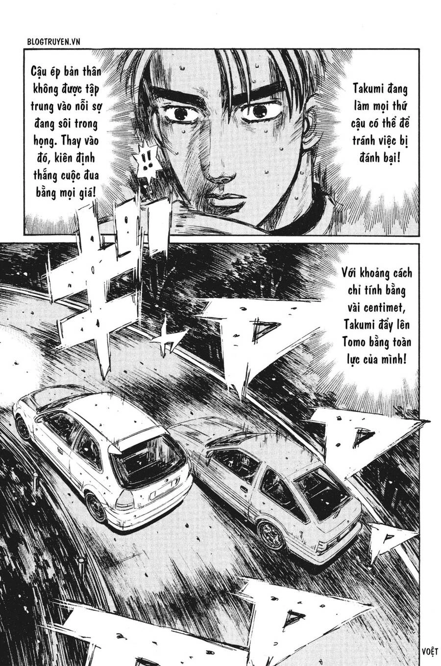 Initial D Chapter 256 - 14