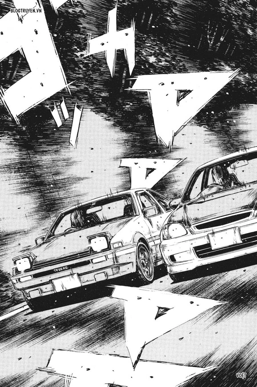 Initial D Chapter 256 - 16
