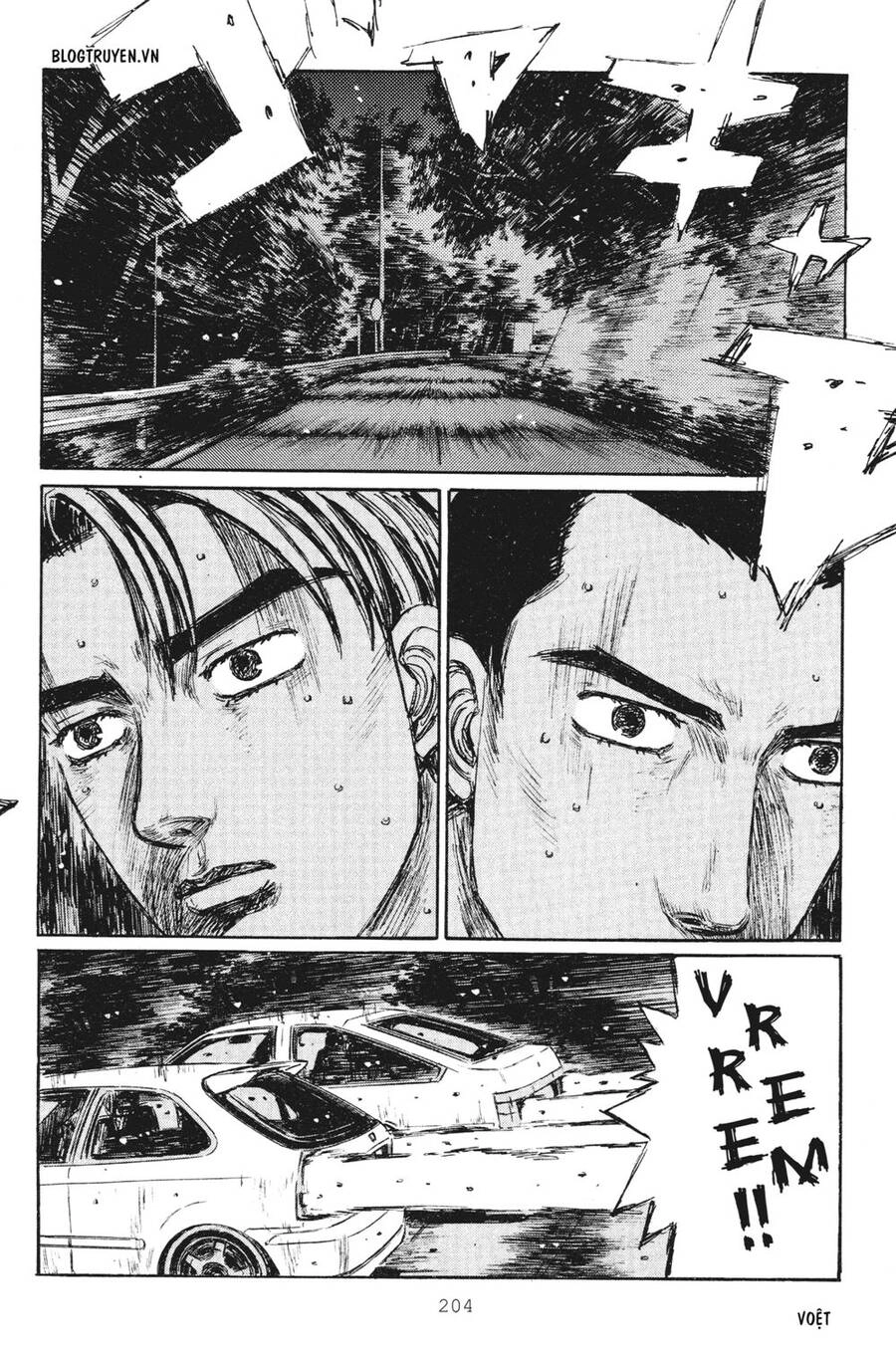 Initial D Chapter 256 - 17