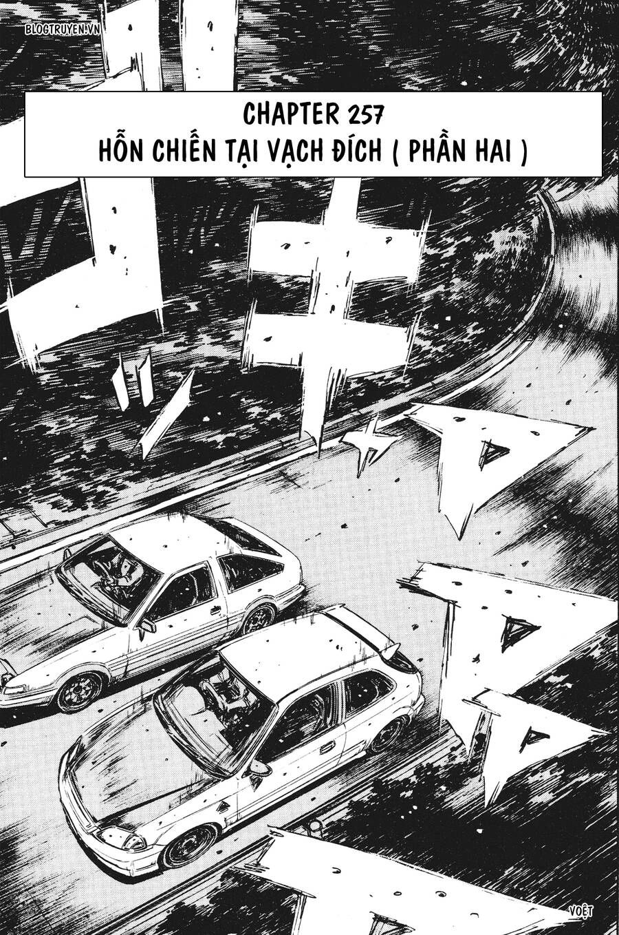 Initial D Chapter 257 - 4