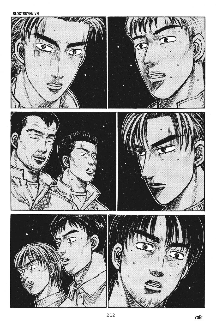 Initial D Chapter 257 - 8