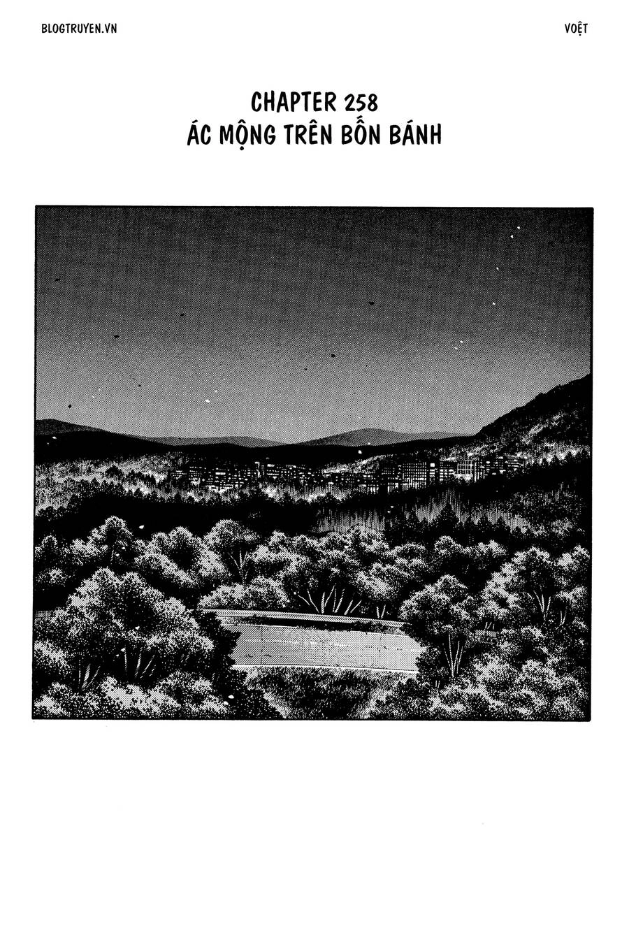 Initial D Chapter 258 - 12